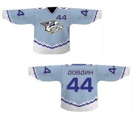 Хоккейная форма "ДИЗАЙН 057"